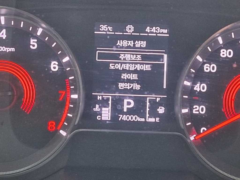 KG모빌리티(쌍용) 코란도 뷰티풀코란도 2WD 가솔린 1.5 C5 이미지 5