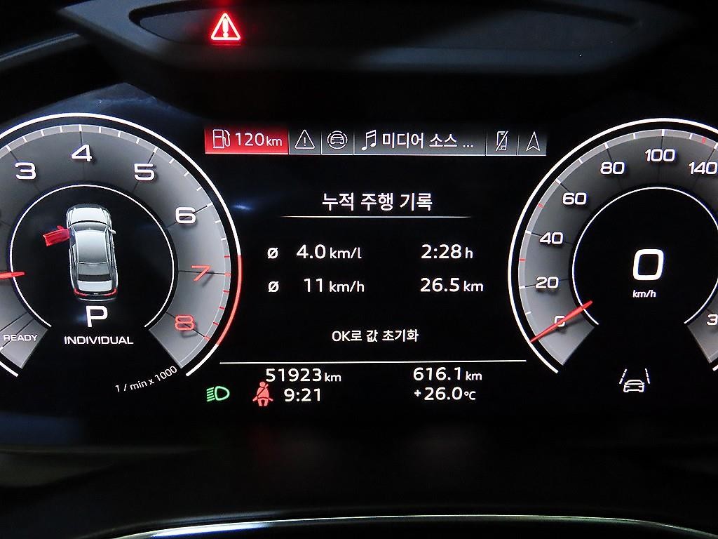 아우디 A6 A6 (C8) 45 TFSI 프리미엄 이미지 9