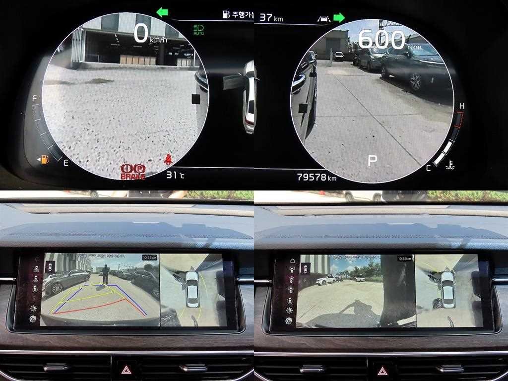기아 K7 K7 프리미어 가솔린 3.0 GDI 시그니처 이미지 17