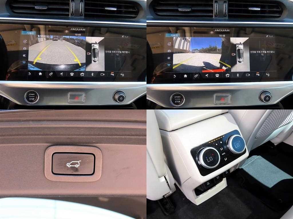 재규어 I-PACE EV400 HSE 이미지 18