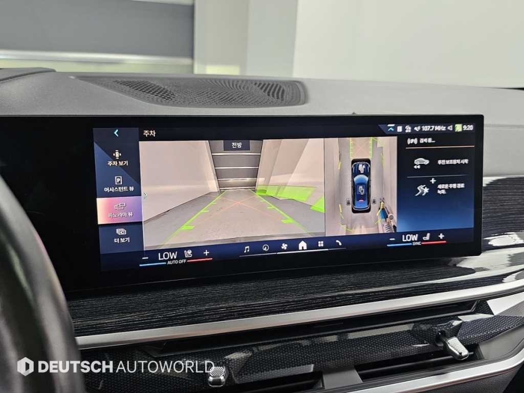 BMW X6 X6 (G06) xDrive 40i M 스포츠 이미지 15