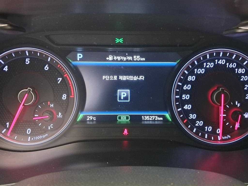 제네시스 G70 2.0T 슈프림 이미지 8
