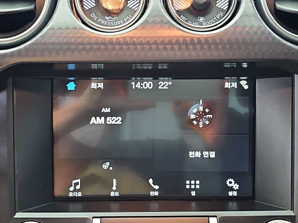 포드 머스탱 머스탱 6세대 2.3 쿠페 프리미엄 이미지 13