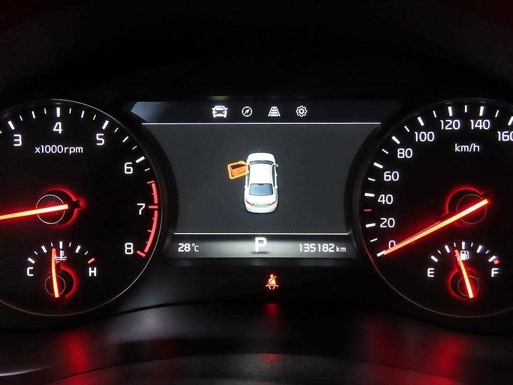 기아 K7 올 뉴 K7 3.0 LPI 노블레스 이미지 9