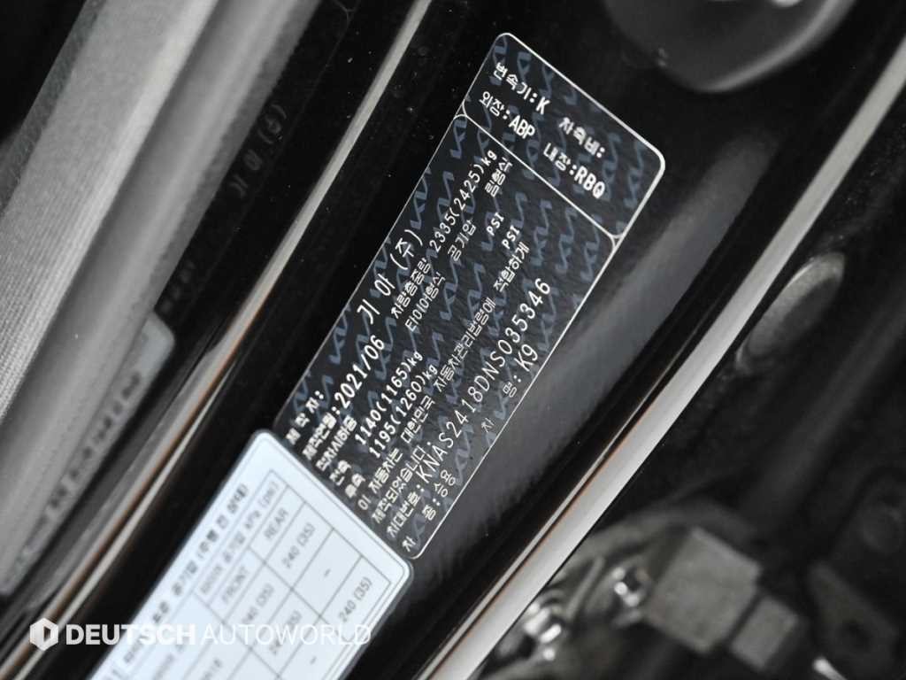 기아 K9 더 뉴 K9 2세대 3.8 GDI AWD 베스트 셀렉션 Ⅰ 이미지 20