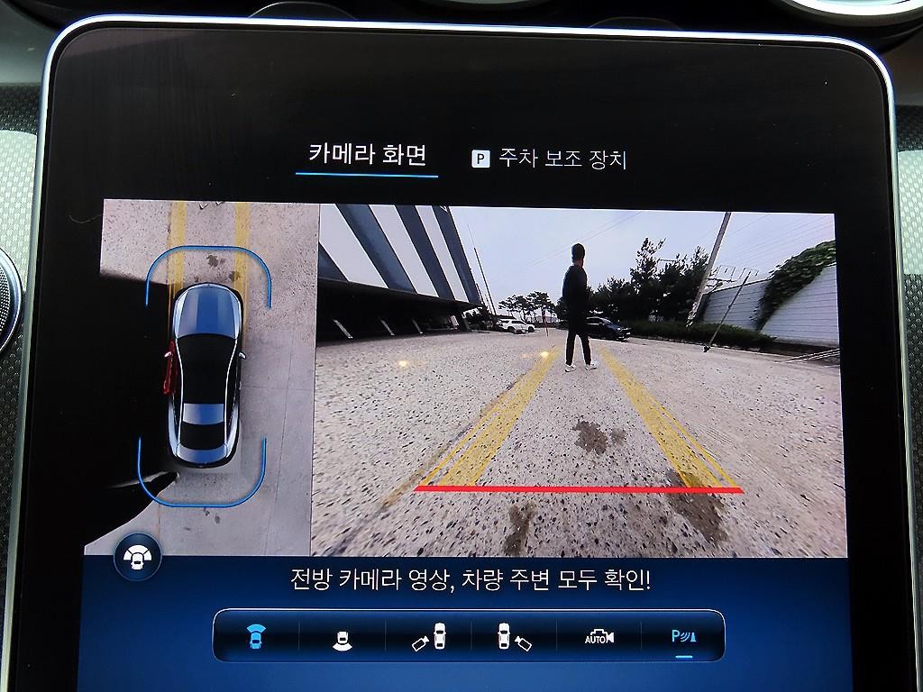 벤츠 CLE 클래스 CLE 200 쿠페 이미지 15