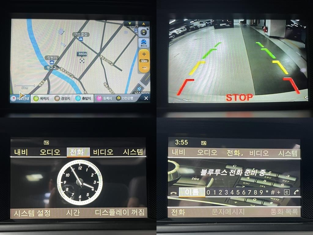 벤츠 C 클래스 C클래스 W204 C200 CGI 아방가르드 이미지 5