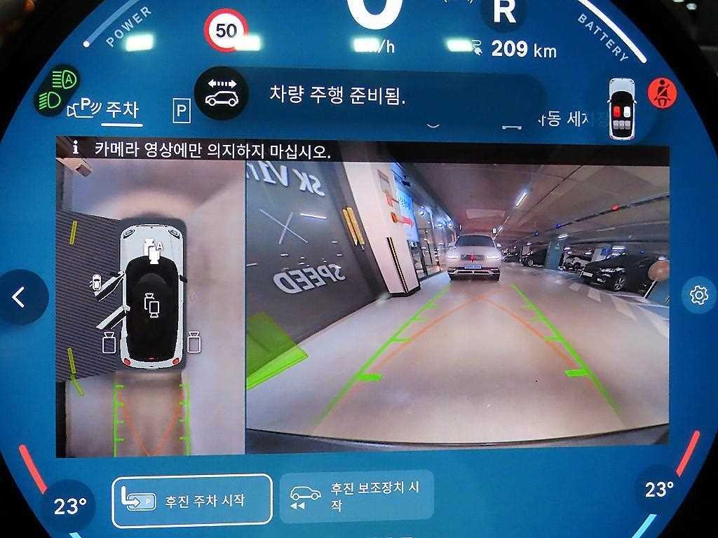 미니 에이스맨 에이스맨(J05) SE 페이버드 이미지 13