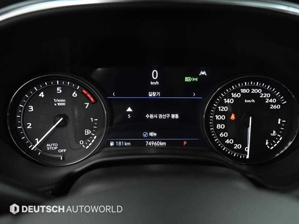 캐딜락 CT5 2.0 스포츠 이미지 8