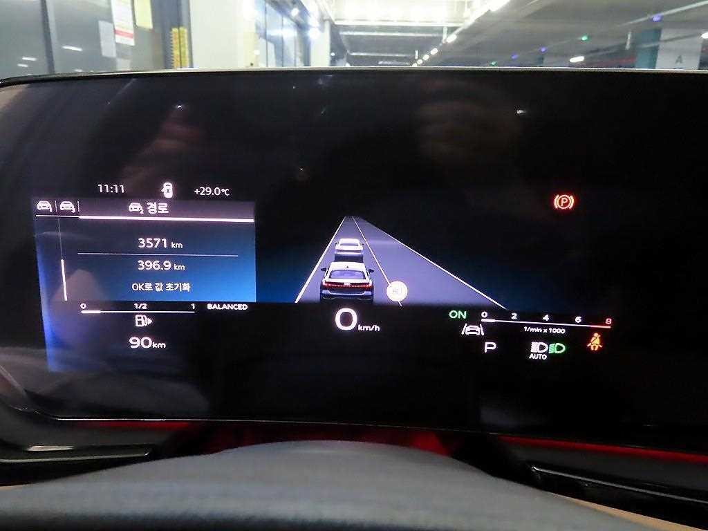 아우디 A5 A5 (B10) 45 TFSI 콰트로 S-라인? 이미지 9