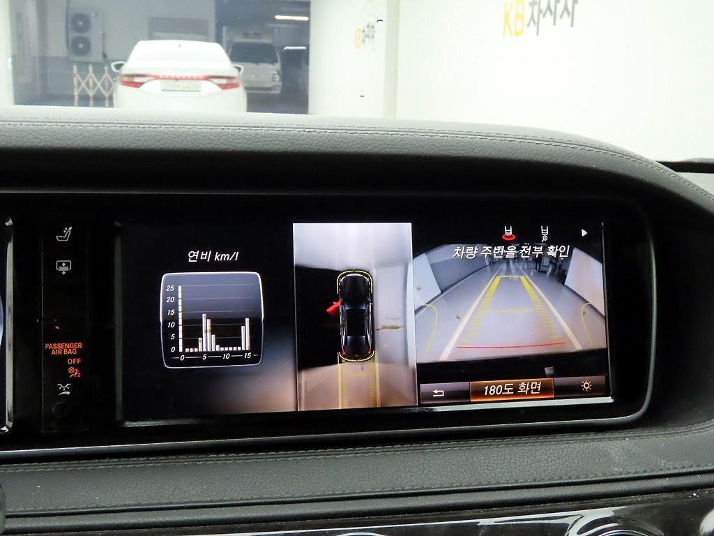 벤츠 S 클래스 S클래스-W222 S 350 d 4MATIC 이미지 13