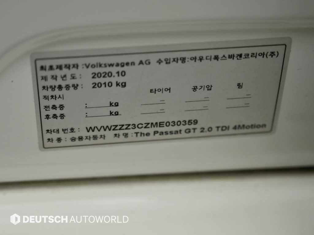 폭스바겐 파사트 파사트GT(B8) 2.0 TDI 4모션 프레스티지 이미지 20