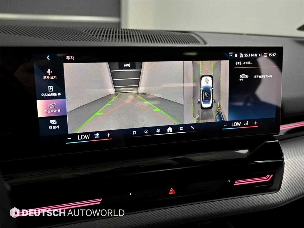 BMW 5시리즈 5시리즈 (G60) 520i M 스포츠 이미지 15