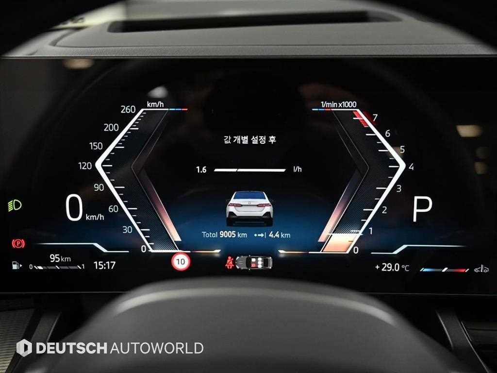 BMW 5시리즈 5시리즈 (G60) 520i M 스포츠 이미지 6