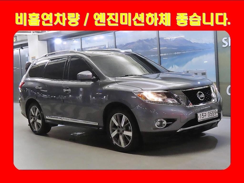 닛산 패스파인더 패스파인더4세대 3.5 4WD 이미지 1