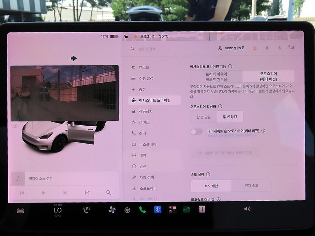 테슬라 모델 Y 롱 레인지 이미지 12