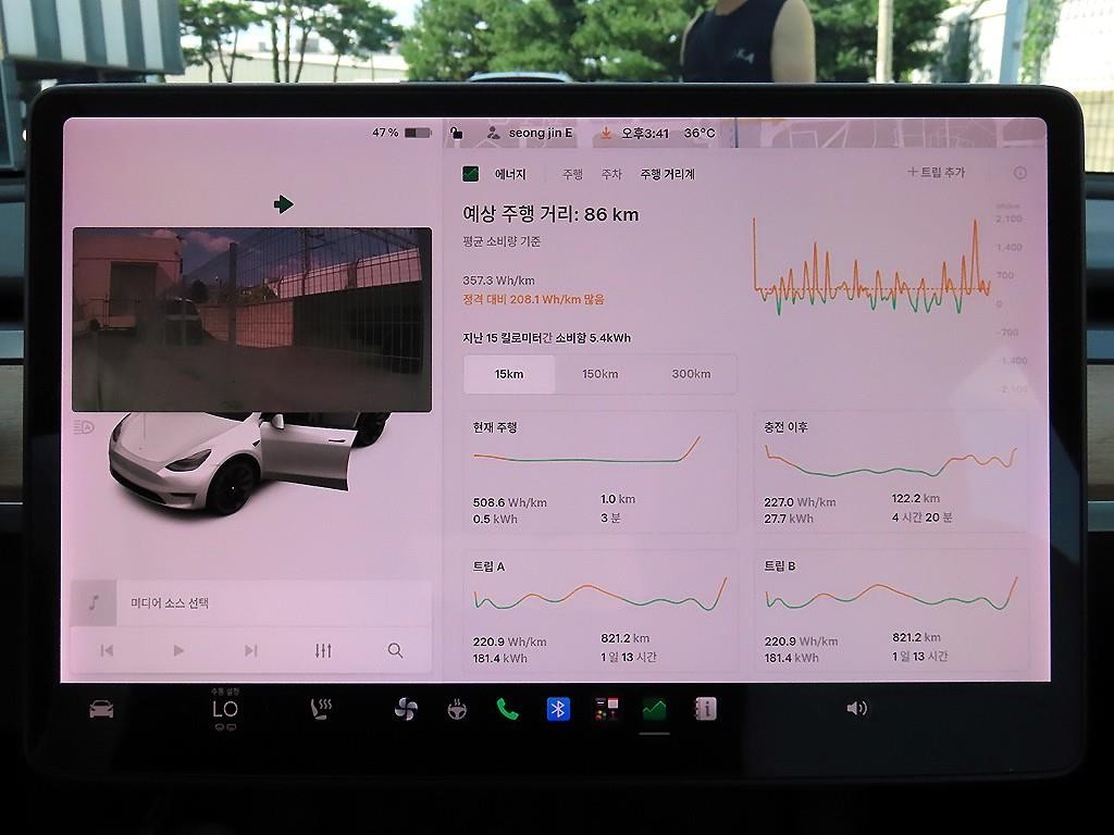 테슬라 모델 Y 롱 레인지 이미지 14