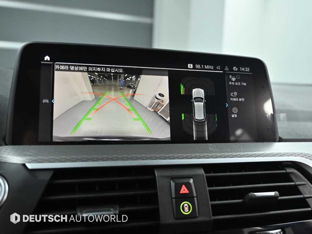 BMW X3 X3 (G01) xDrive 30e M 스포츠 이미지 15