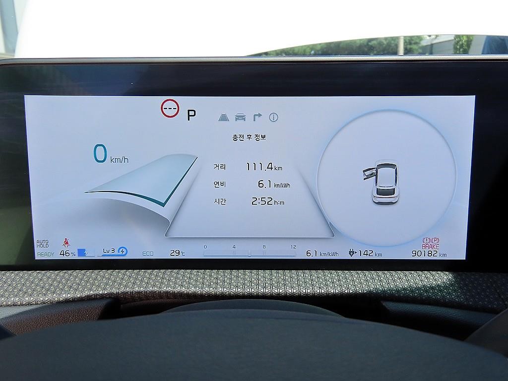 기아 EV6 스탠다드 어스 이미지 9