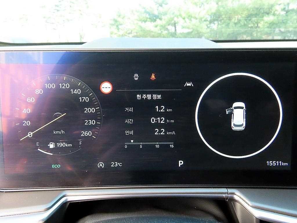 기아 쏘렌토 더 뉴 쏘렌토 4세대 가솔린 2.5T 4WD 시그니처 그래비티 이미지 9