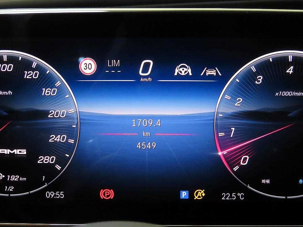 벤츠 CLE 클래스 CLE 53 AMG 4MATIC+ 카브리올레 이미지 12