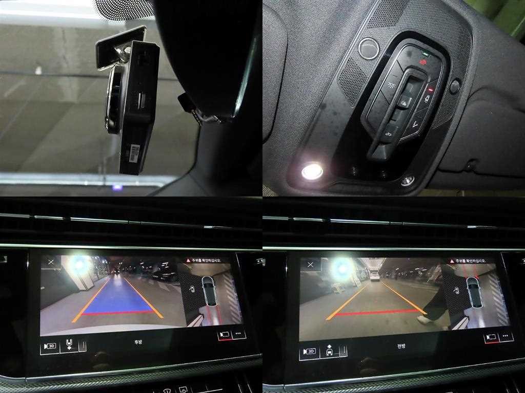 아우디 Q8 45 TDI 콰트로 프리미엄 이미지 17