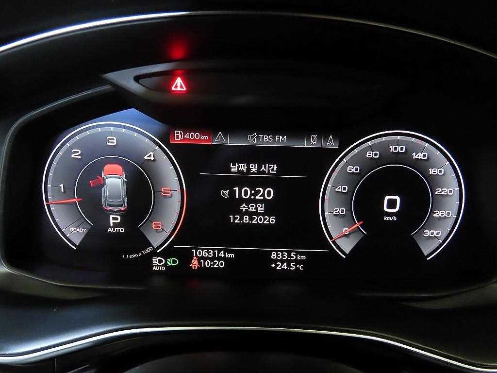 아우디 Q8 45 TDI 콰트로 프리미엄 이미지 9
