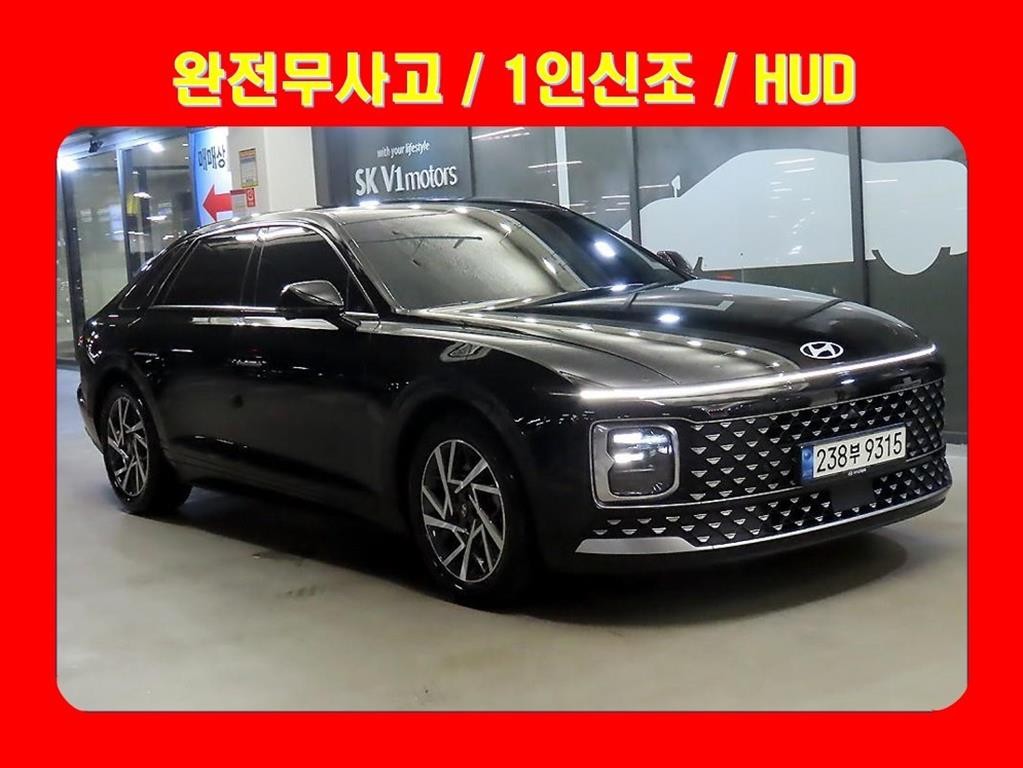 현대 그랜저 그랜저 (GN7) 가솔린 2.5 2WD 익스클루시브 이미지 1