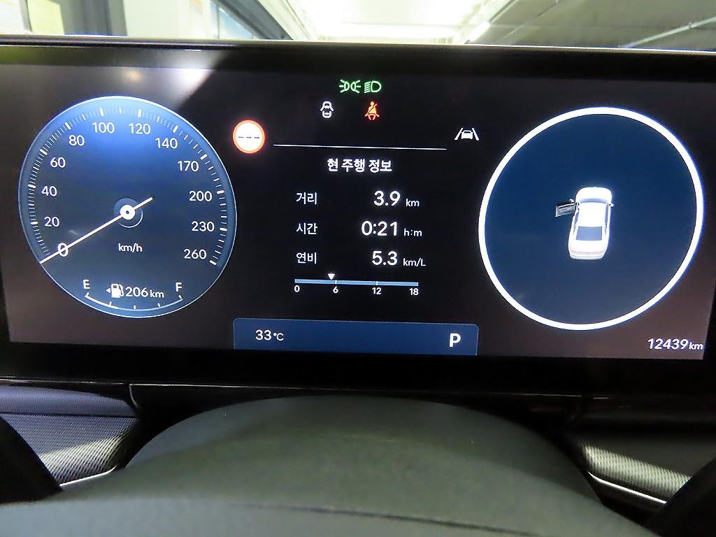 현대 그랜저 그랜저 (GN7) 가솔린 2.5 2WD 익스클루시브 이미지 9
