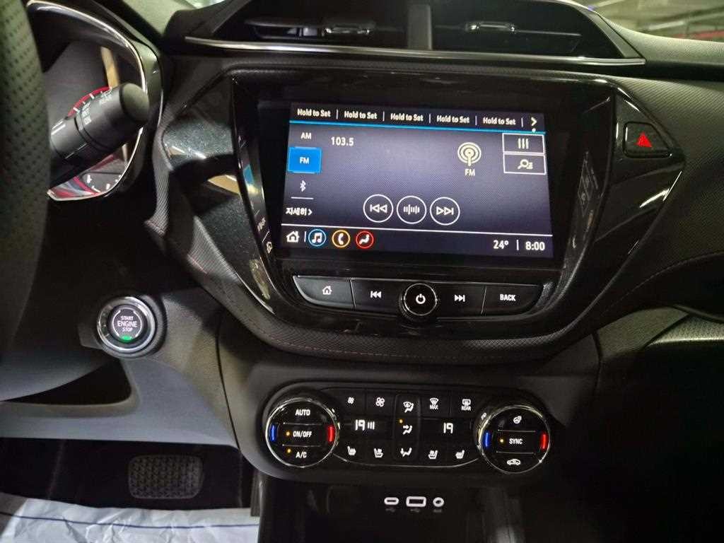 쉐보레 트레일블레이저 4WD 1.3 터보 가솔린 RS 이미지 13