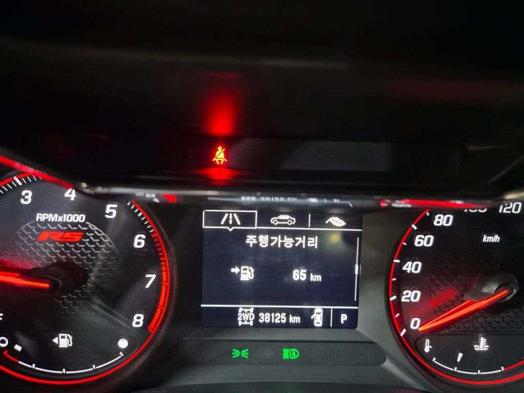 쉐보레 트레일블레이저 4WD 1.3 터보 가솔린 RS 이미지 9