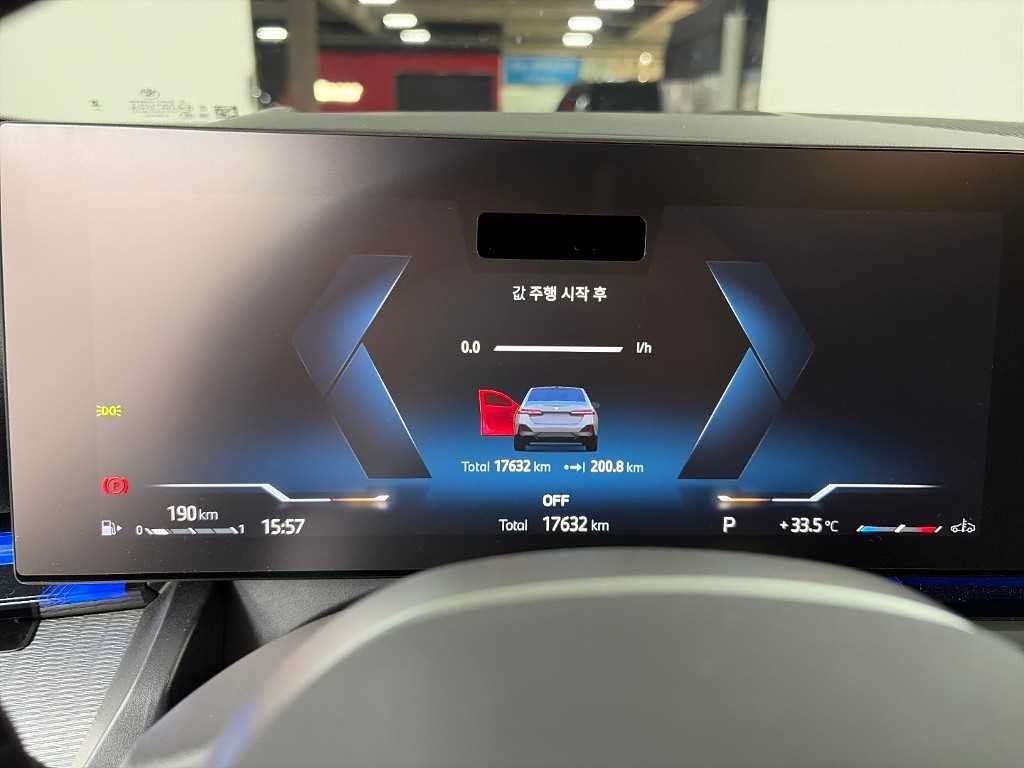 BMW 5시리즈 5시리즈 (G60) 530i xDrive M 스포츠 이미지 5