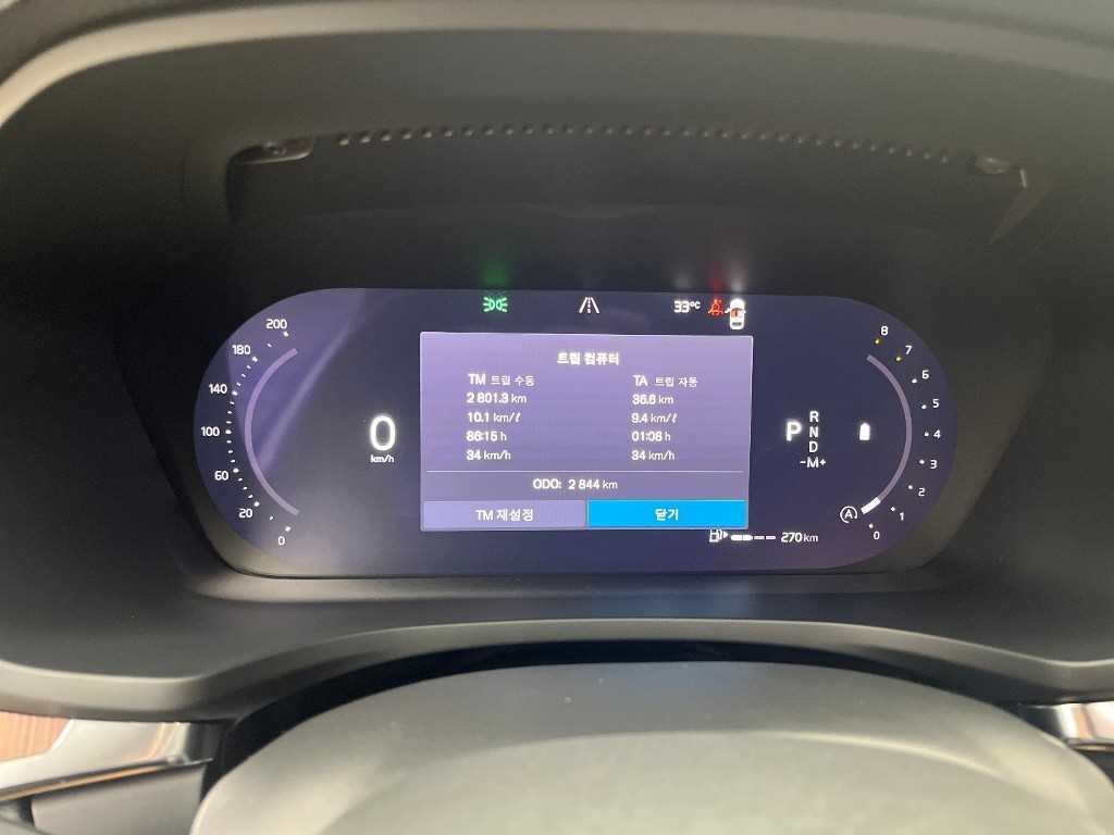 볼보 V60 V60 크로스 컨트리 2세대 2.0 B5 울트라 AWD 이미지 8