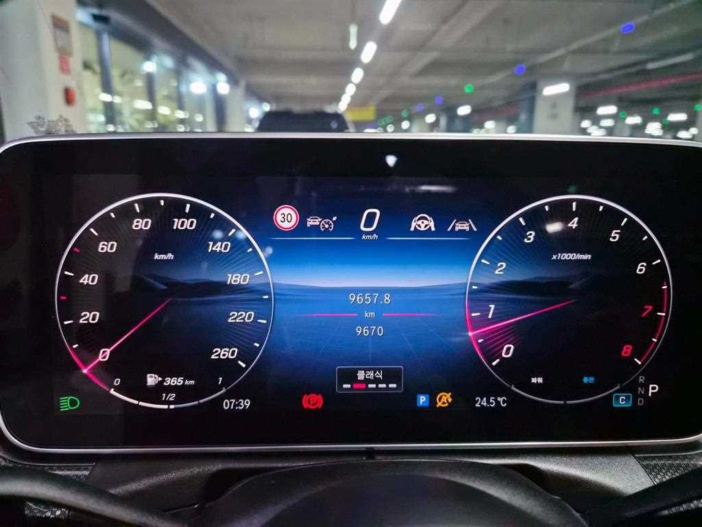 벤츠 CLE 클래스 CLE 200 카브리올레 이미지 13