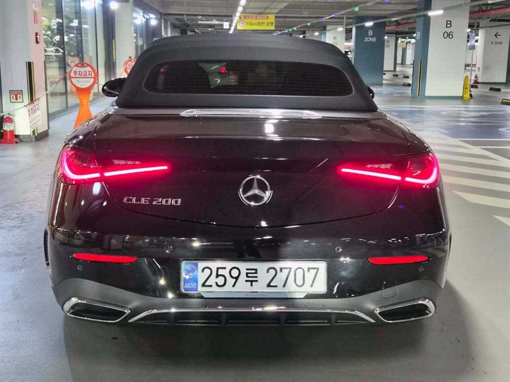 벤츠 CLE 클래스 CLE 200 카브리올레 이미지 9