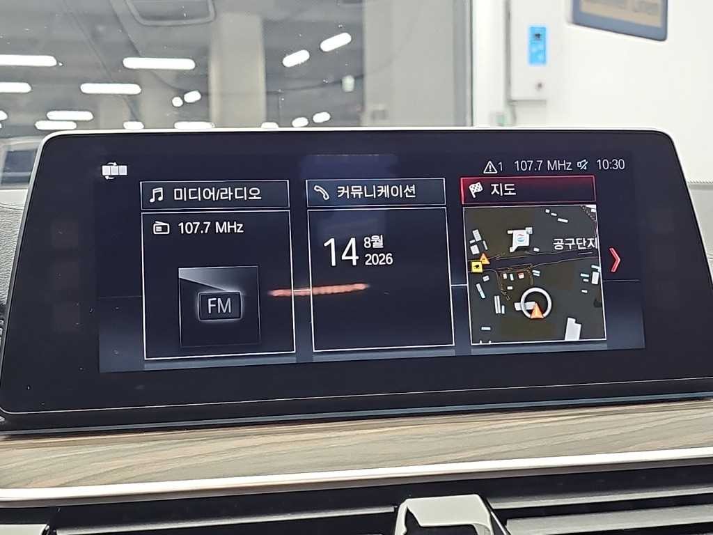 BMW 5시리즈 5시리즈 (G30) 530i M 스포츠 플러스 이미지 15