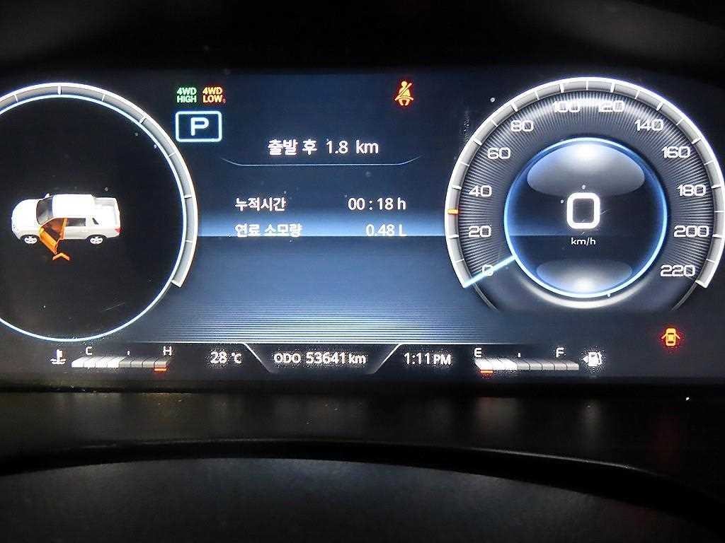 KG모빌리티(쌍용) 렉스턴 더 뉴 렉스턴 스포츠 디젤 2.2 4WD 프레스티지 이미지 9
