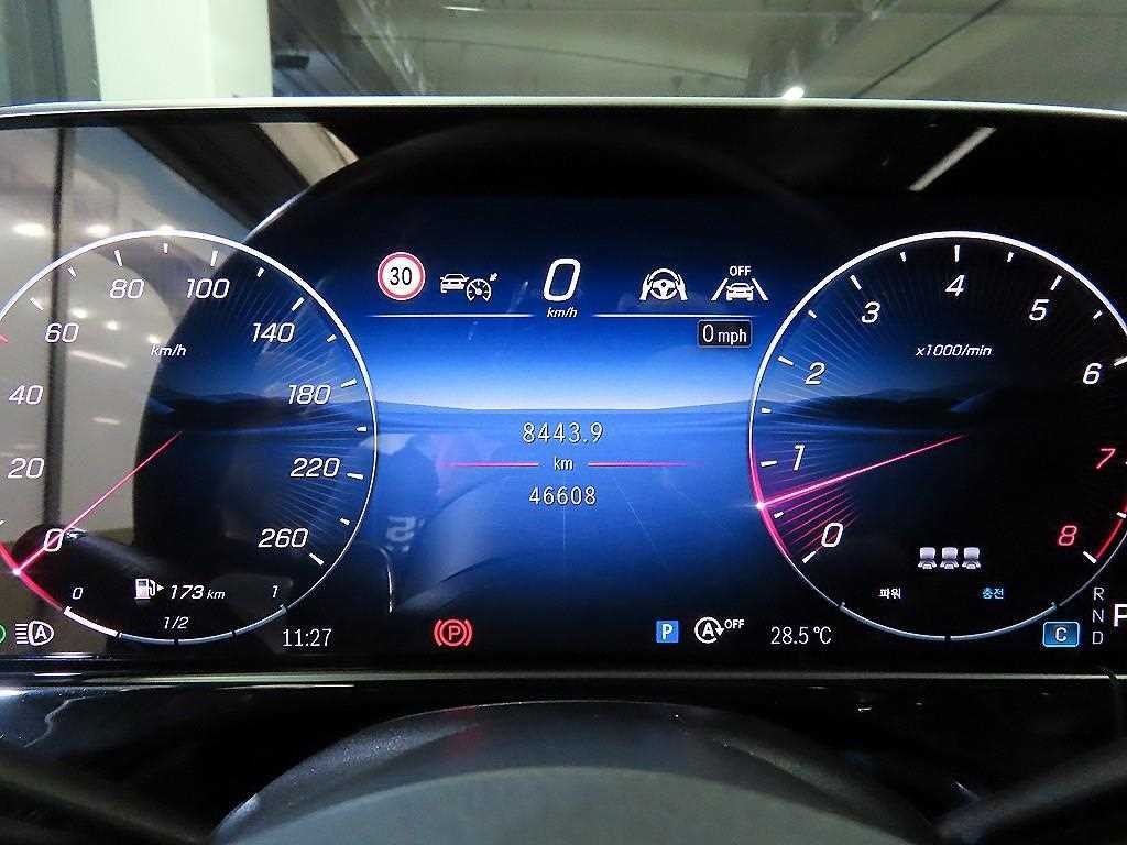 벤츠 E 클래스 E-클래스 W214 E300 4MATIC 익스클루시브 이미지 9