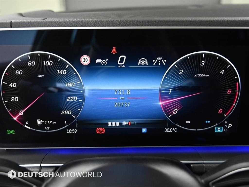 벤츠 GLE 클래스 GLE 클래스 W167 GLE 450d 4MATIC 쿠페 이미지 8