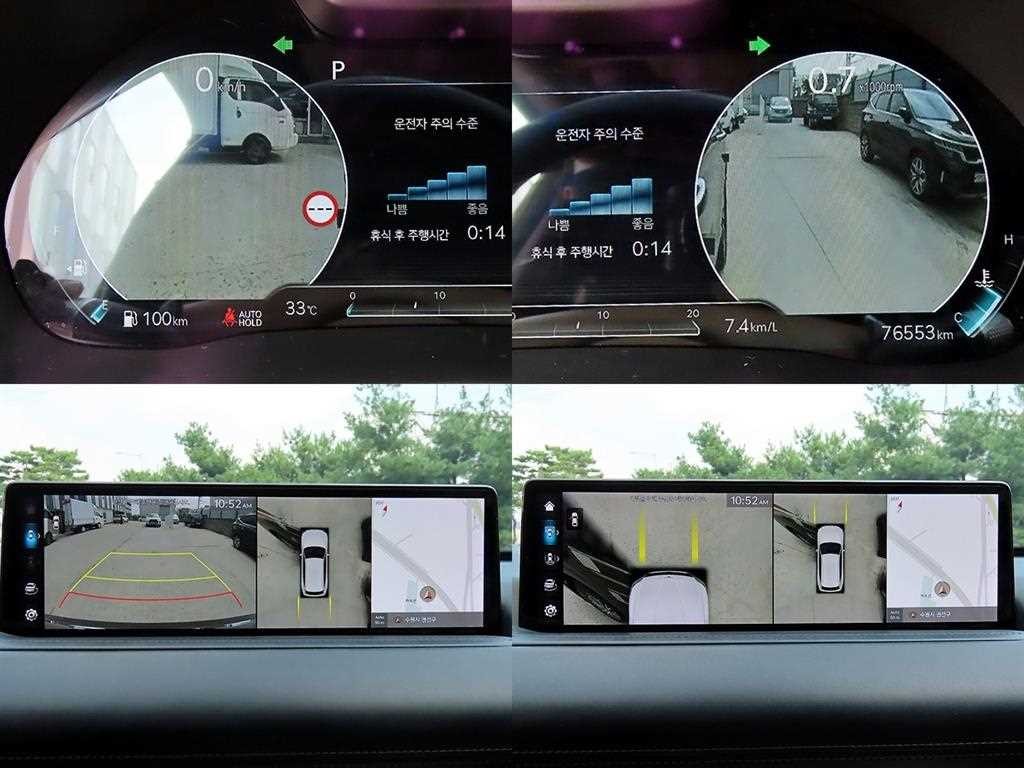 제네시스 GV80 가솔린 2.5T AWD 이미지 17