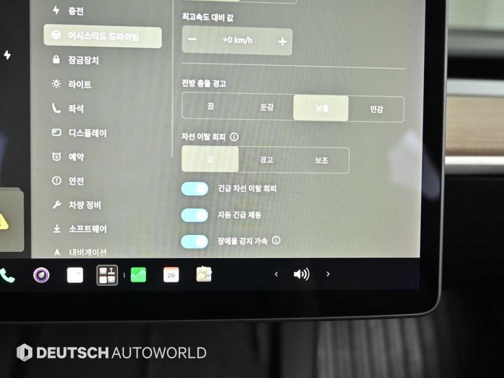테슬라 모델 3 롱 레인지 이미지 17