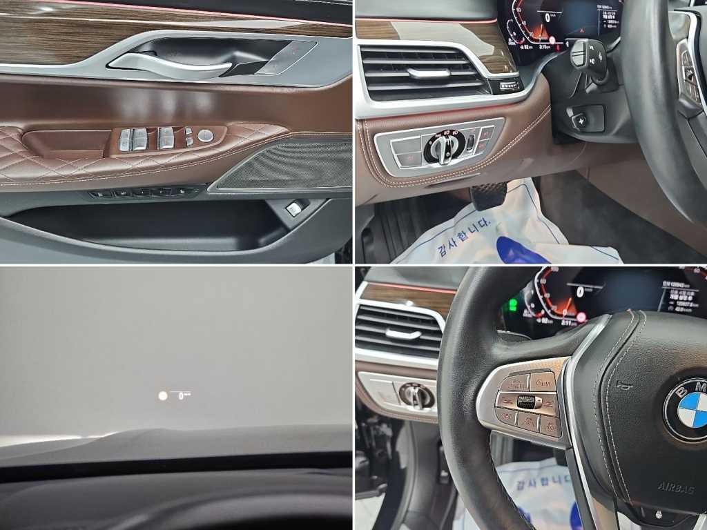BMW 7시리즈 7시리즈 (G11) 730Ld xDrive 디자인 퓨어 엑설런스 이미지 18