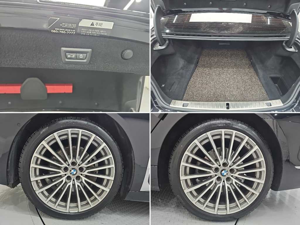 BMW 7시리즈 7시리즈 (G11) 730Ld xDrive 디자인 퓨어 엑설런스 이미지 20