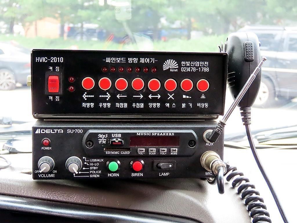 소형화물 카고(소형) [카고]포터2 1.0톤/더블캡/초장축/(CRDi) 스마트 이미지 16
