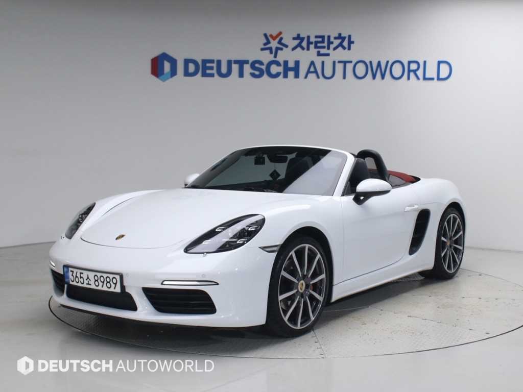 포르쉐 718 718 박스터 2.0 이미지 2