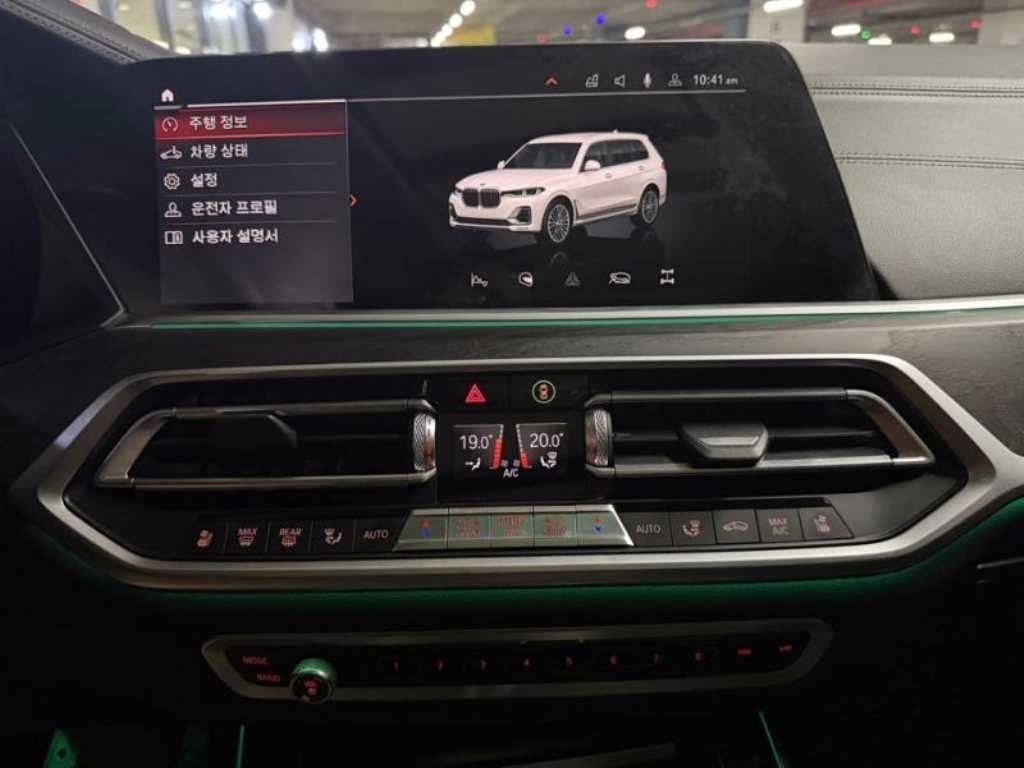 BMW X7 X7 (G07) xDrive 30d 디자인 퓨어 엑셀런스 7인승 이미지 10