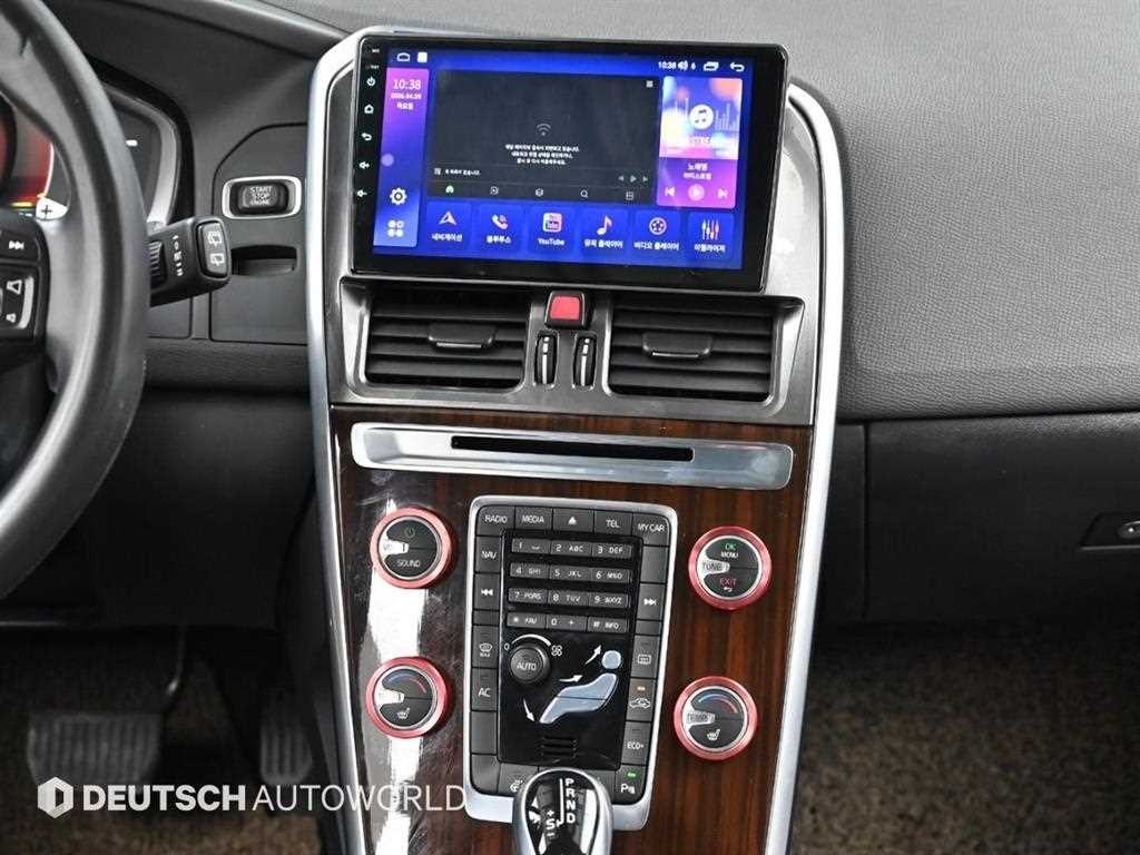 볼보 XC60 D4 이미지 14