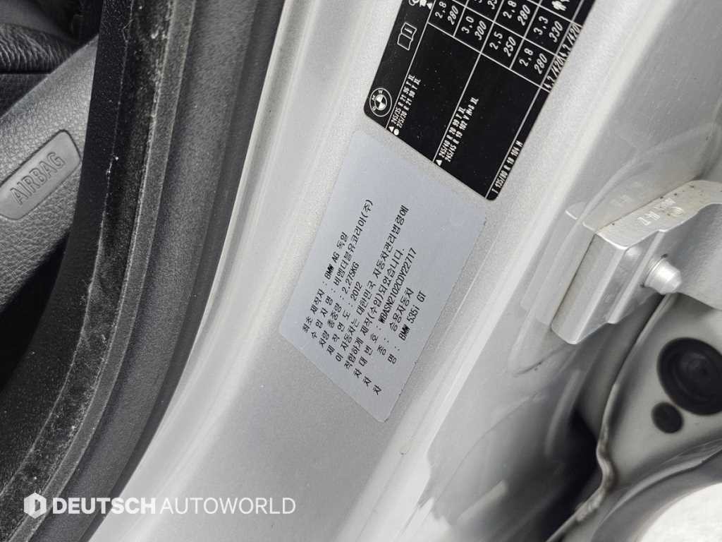 BMW 그란투리스모 5시리즈 GT (F07) GT 이미지 20