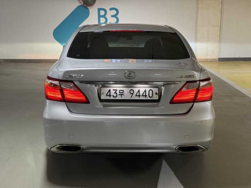 렉서스 LS LS460 슈프림 이미지 4