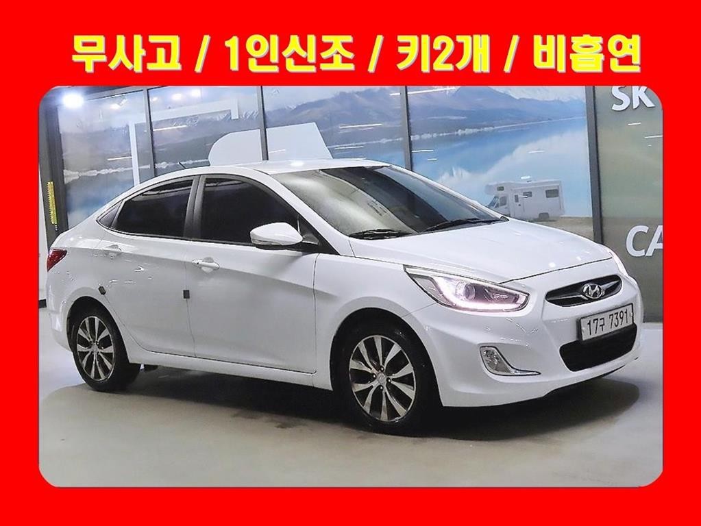 현대 엑센트 엑센트신형 1.4VVT 프리미엄 이미지 1